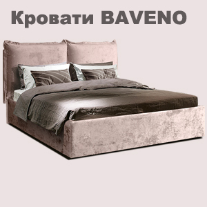 000 baveno 200 1