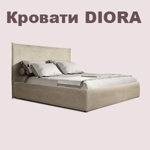 000 diorai 200