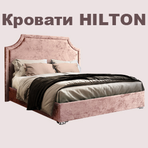 000 hilton 200