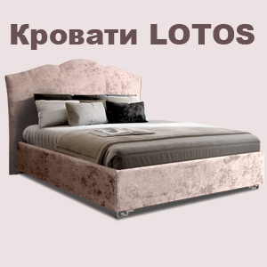 000 lotos 200