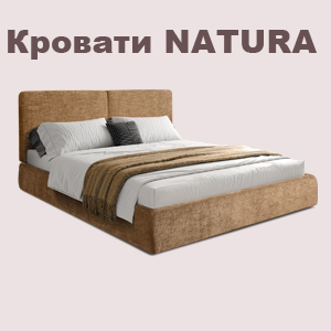 000 natura 200