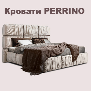 000 perrini 200