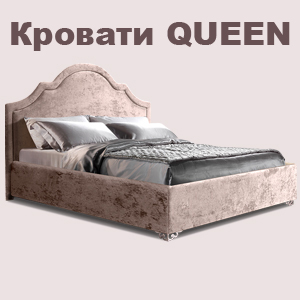 000 queen 200