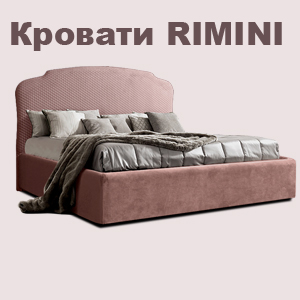 000 rimini 200