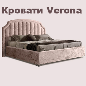 000 verona 200