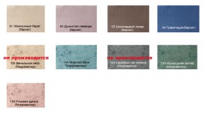 000_cveta_krovati263843