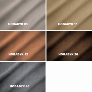 000_novabuk_1