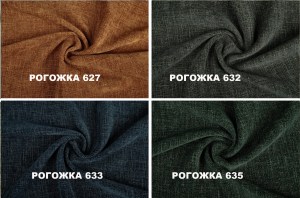 000_rogojka_2