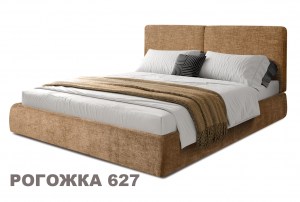 0_Natura_rog_627