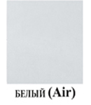 00 bogemia AIR bel 150
