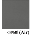 00_bogemia_AIR_grey_150.jpg