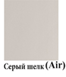 00_bogemia_AIR_shelk_150.jpg