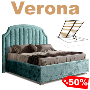 0_verona_50.jpg
