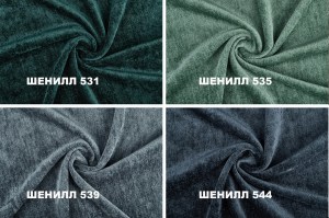 0000_shenill_531_535_539_54460